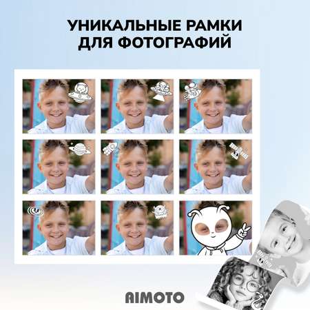 Фотоаппарта моментальной печати Aimoto MagicCam Bluetooth 5.0 светящиеся ушки