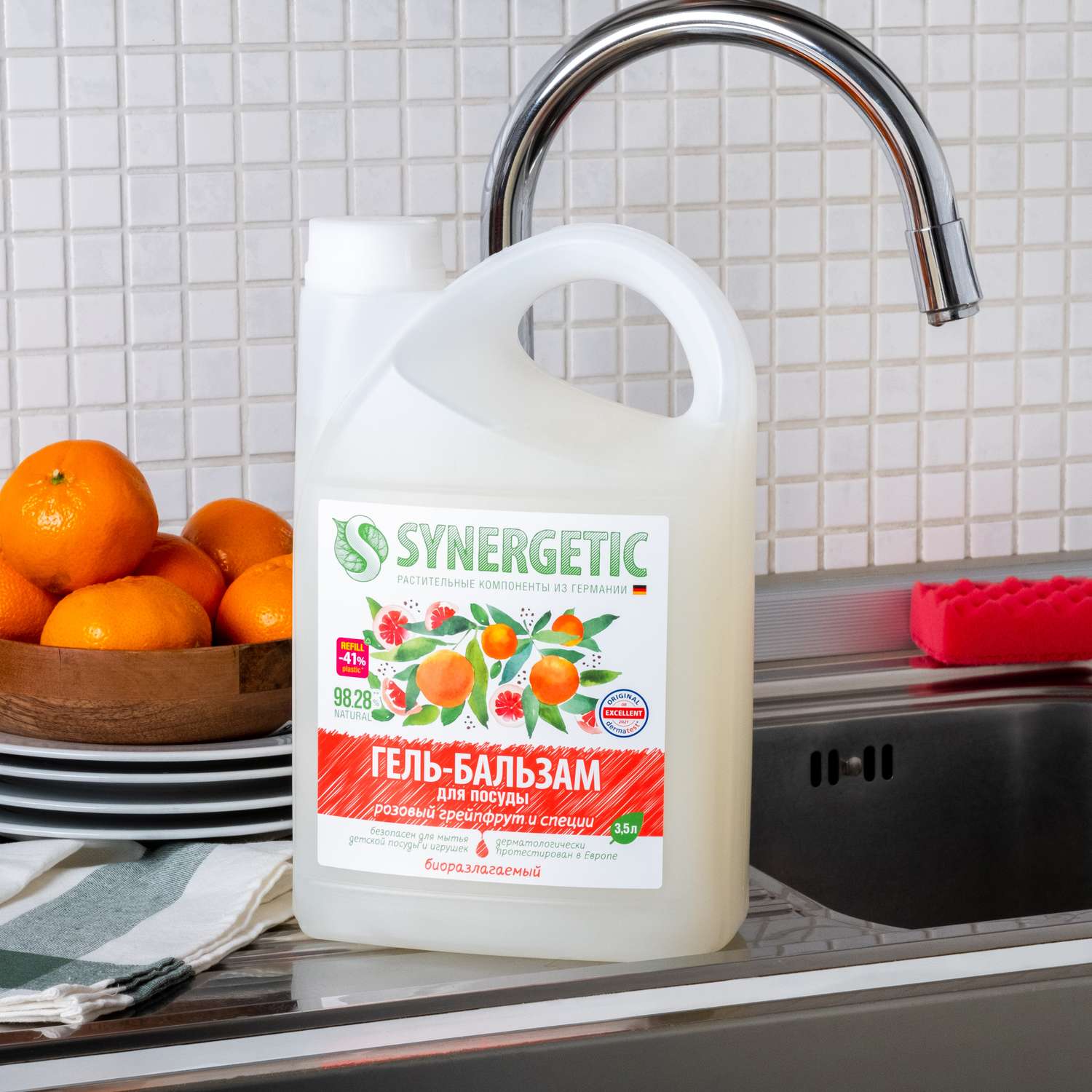 Гель-бальзам для мытья посуды Synergetic Розовый грейпфрут-Специи 3.5л - фото 2