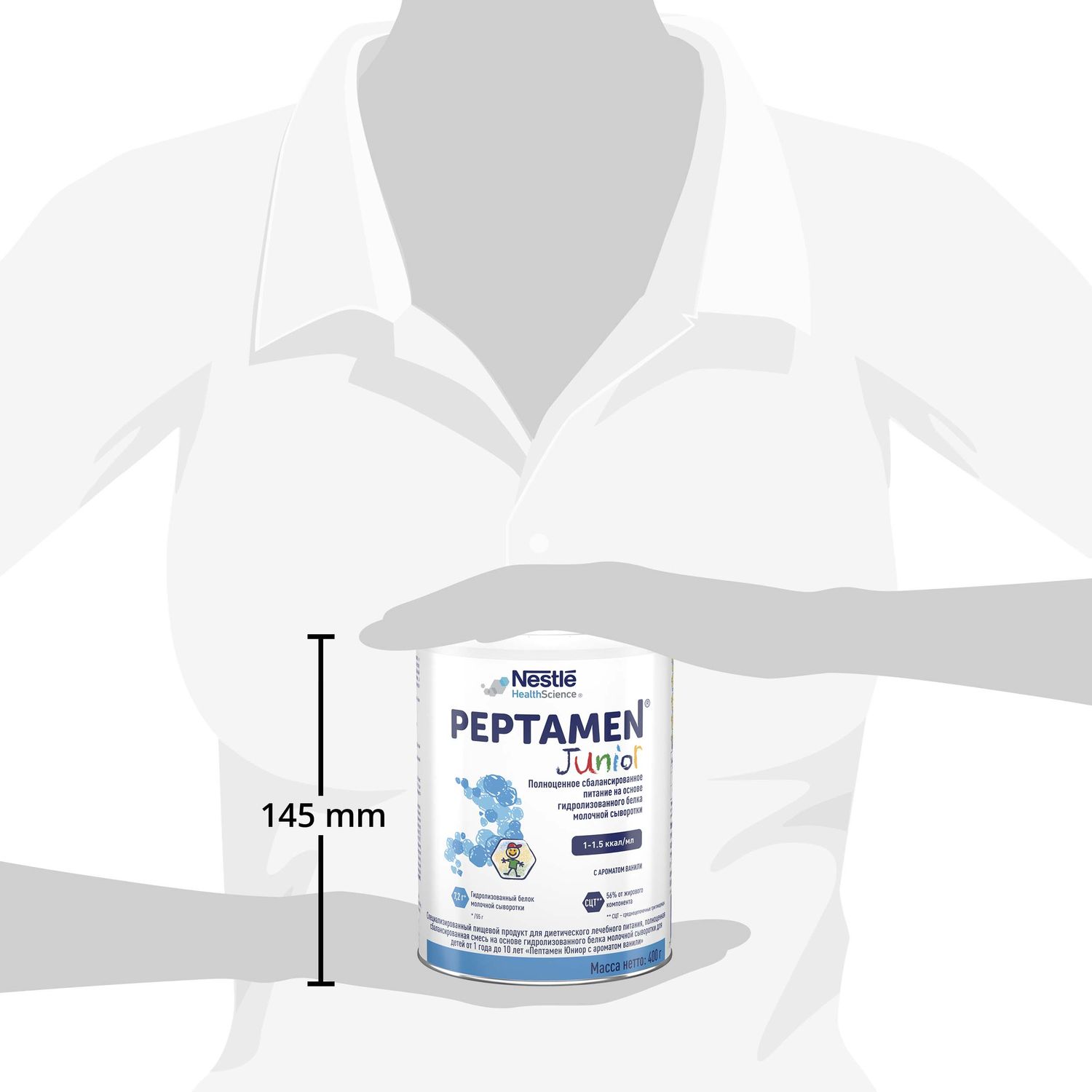 Смесь Nestle Peptamen Junior 400г с 1года - фото 14