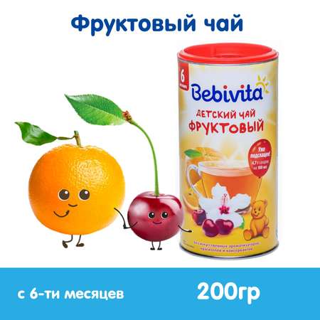 Чай Bebivita гранулированный фруктовый 200г с 6месяцев