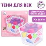 Игрушка Милая леди косметика