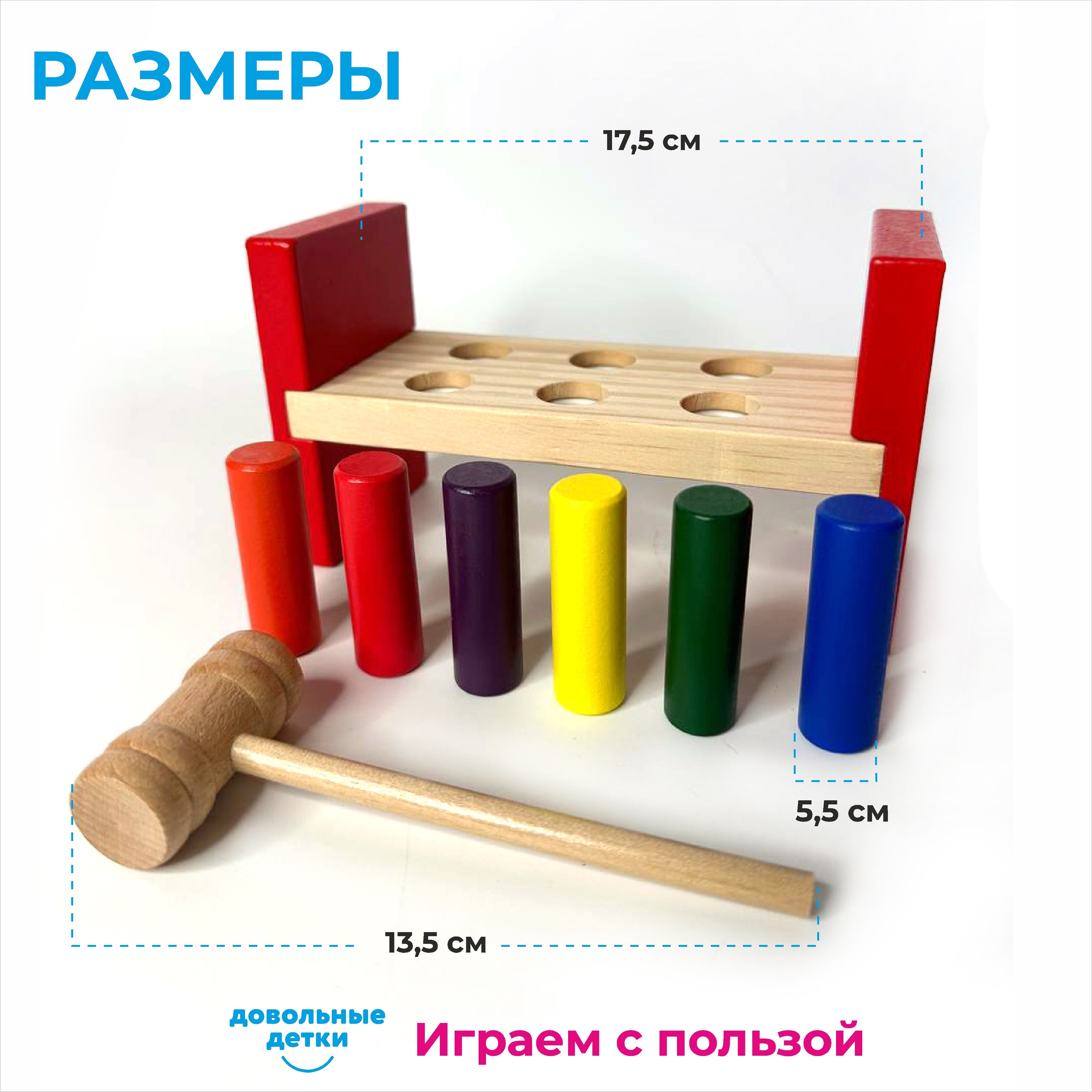Развивающая детская игра Довольные детки Сортер деревянный стучалка по методике Монтессори - фото 6