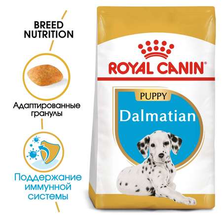 Корм для щенков ROYAL CANIN Dalmatian Puppy породы лабрадор ретривер 12кг