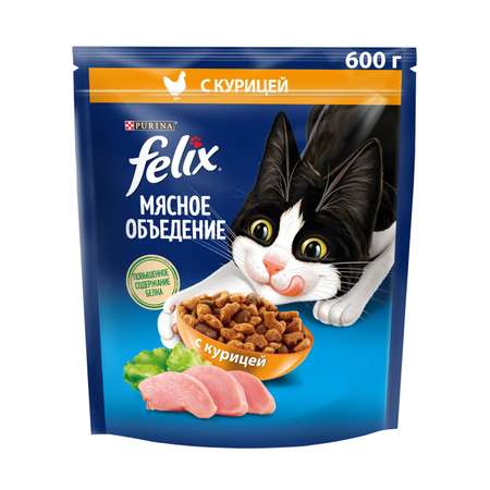 Корм для кошек Felix Мясное объедение  сухой с курицей 600г