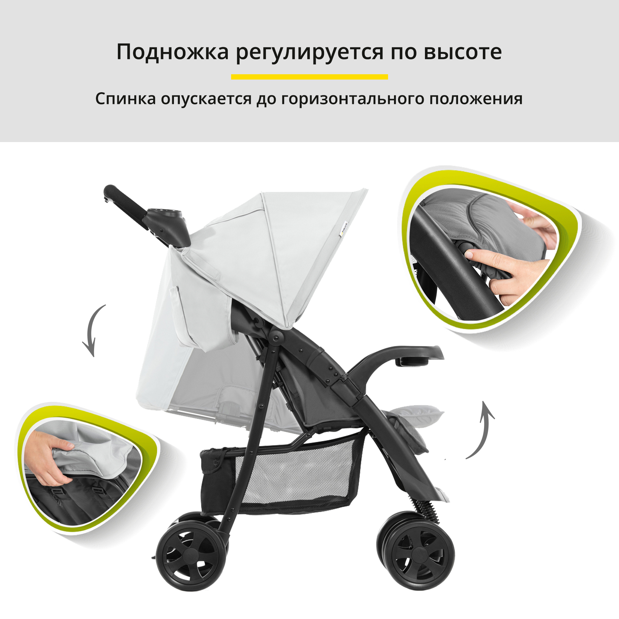 Прогулочная коляска Hauck Shopper Neo II grey - фото 7