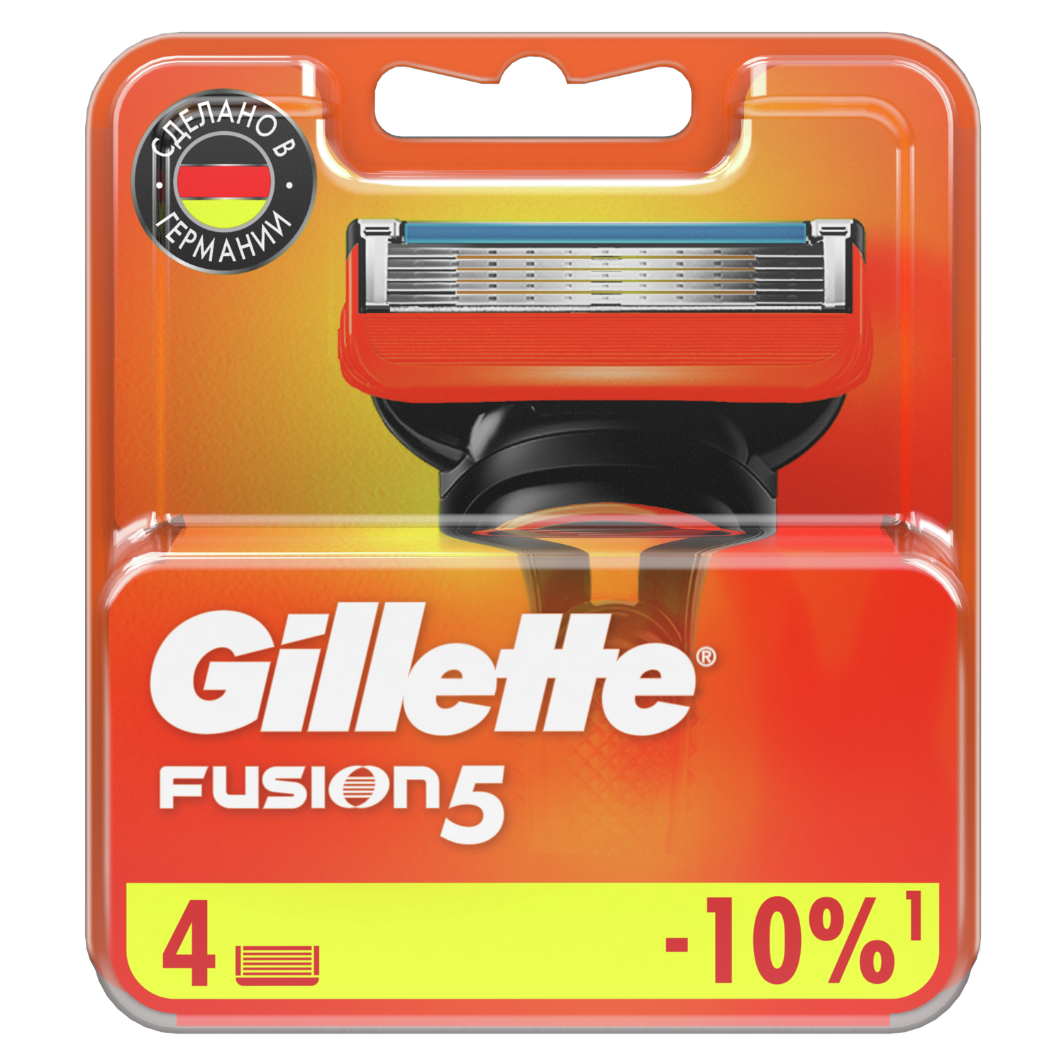 Кассеты сменные для бритья Gillette Fusion 5 4шт - фото 1