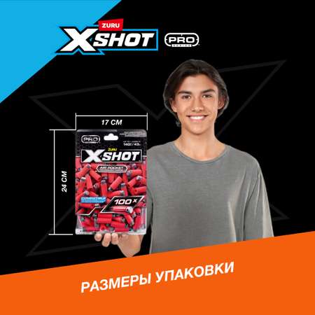 Игрушечные патроны Zuru XSHOT