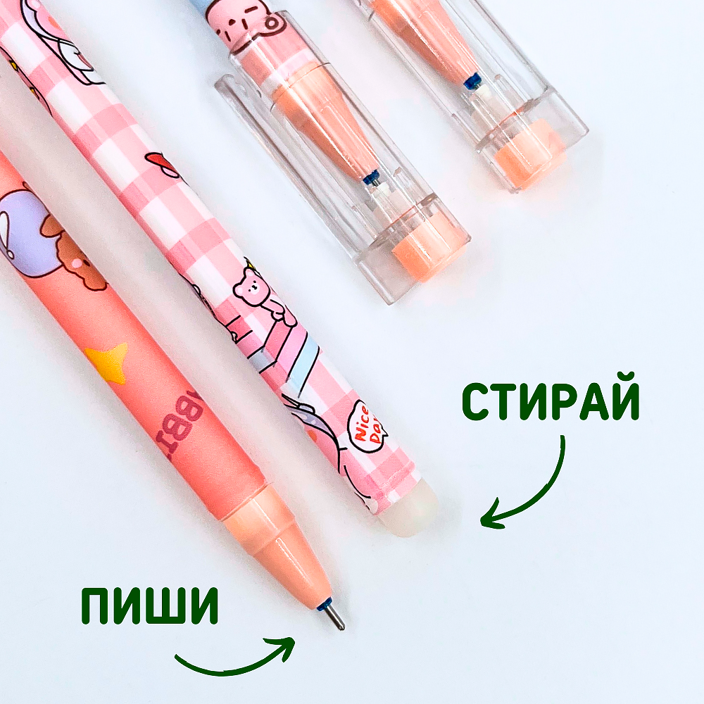 Ручки пиши стирай CANBI гелевые со стираемыми чернилами Мишка Юми - фото 2
