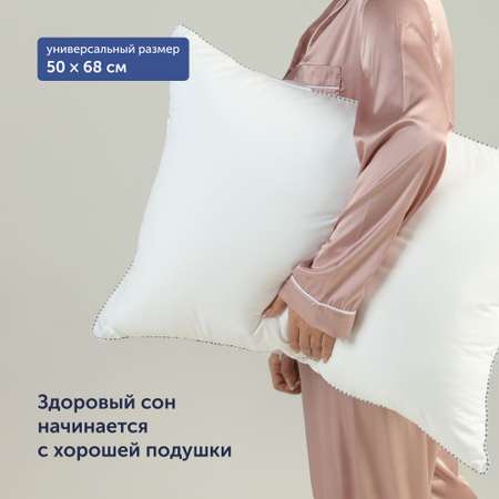 Подушка buyson buykind