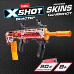 Бластер X-Shot SkinsPro Sinister 36600