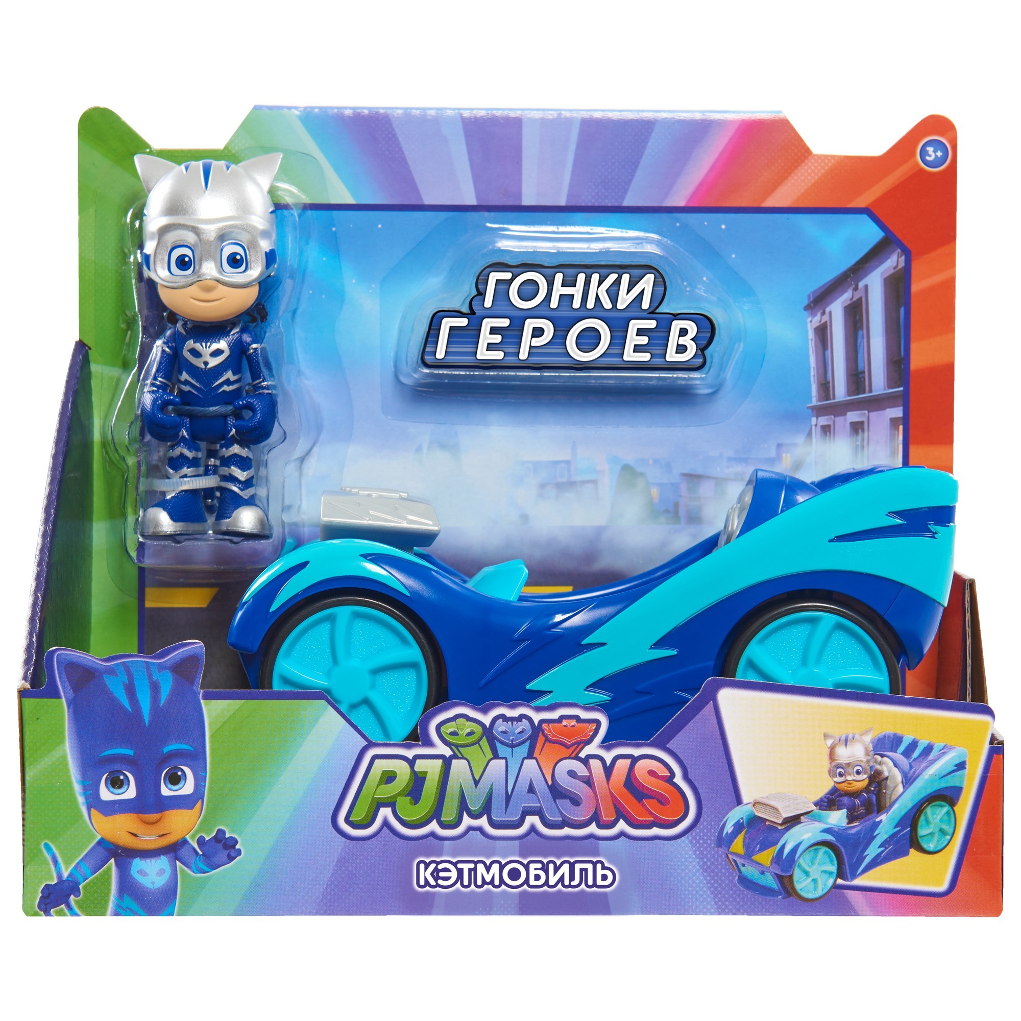 Игровой набор PJ masks 35562 - фото 2