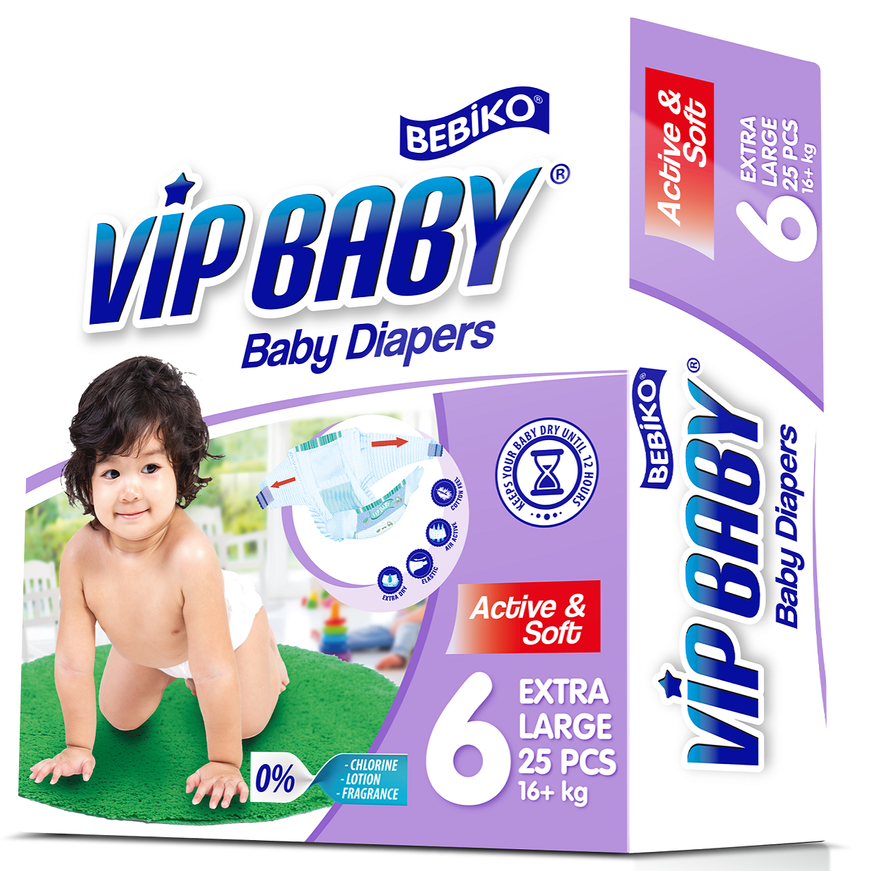 Подгузники Paksel для детей Vip Baby Premium XL вес 16+ кг 25 шт/уп - фото 1