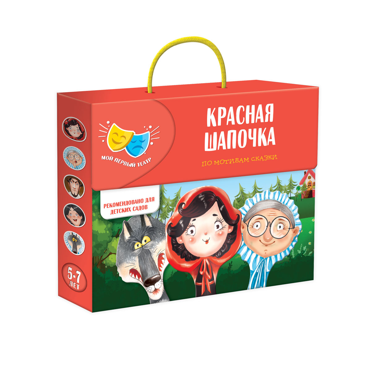 Развивающая игра Vladi Toys Сказка-спектакль -Красная шапочка- - фото 3