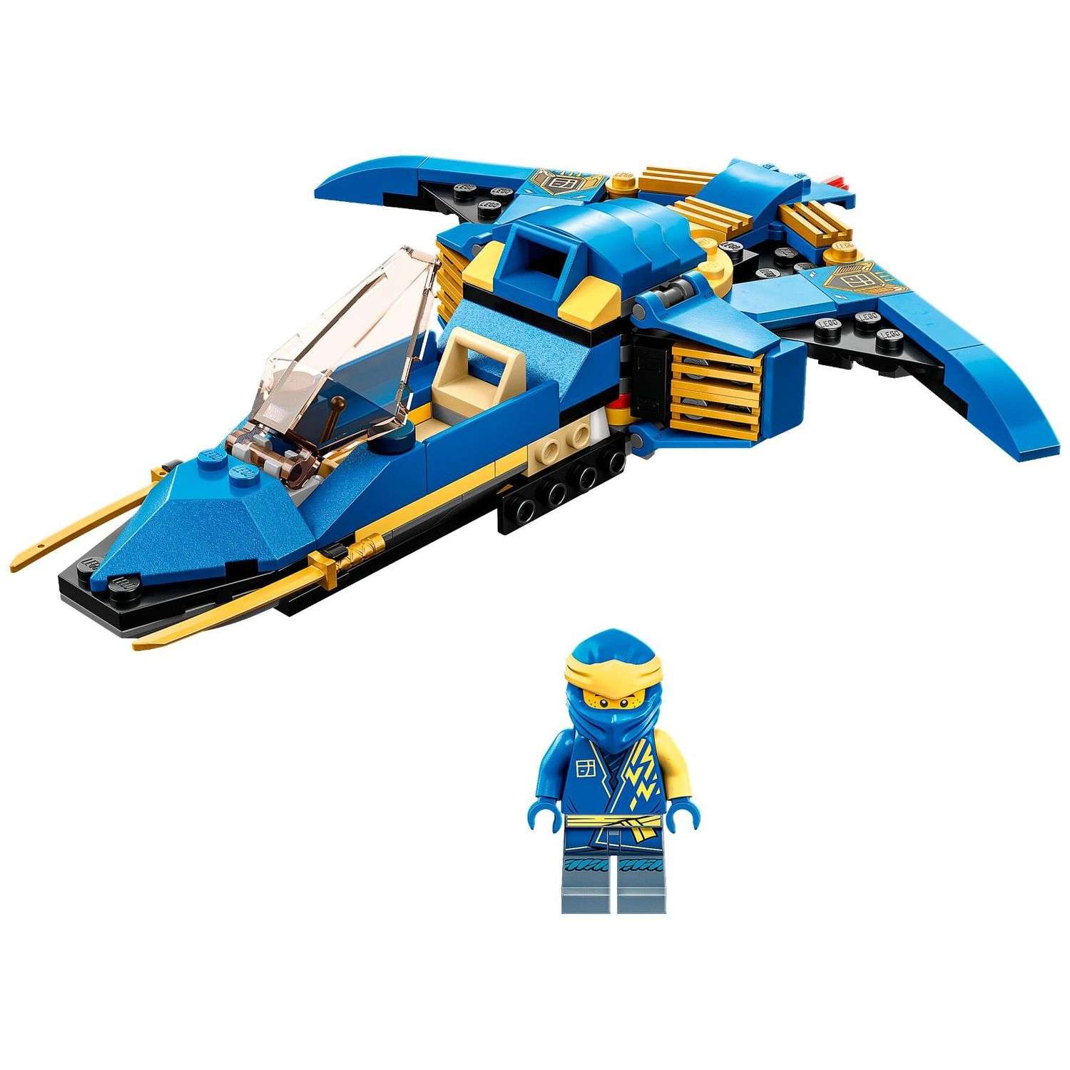 Конструктор Lego Грозовой самолёт Джея Ниндзяго 71784 - фото 3
