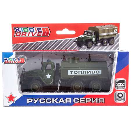 Боевая машина KiddieDrive Бензовоз военный инерционный