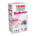 Таблетки TRI-BIO OXI ACTION для стирки белого белья 18 шт