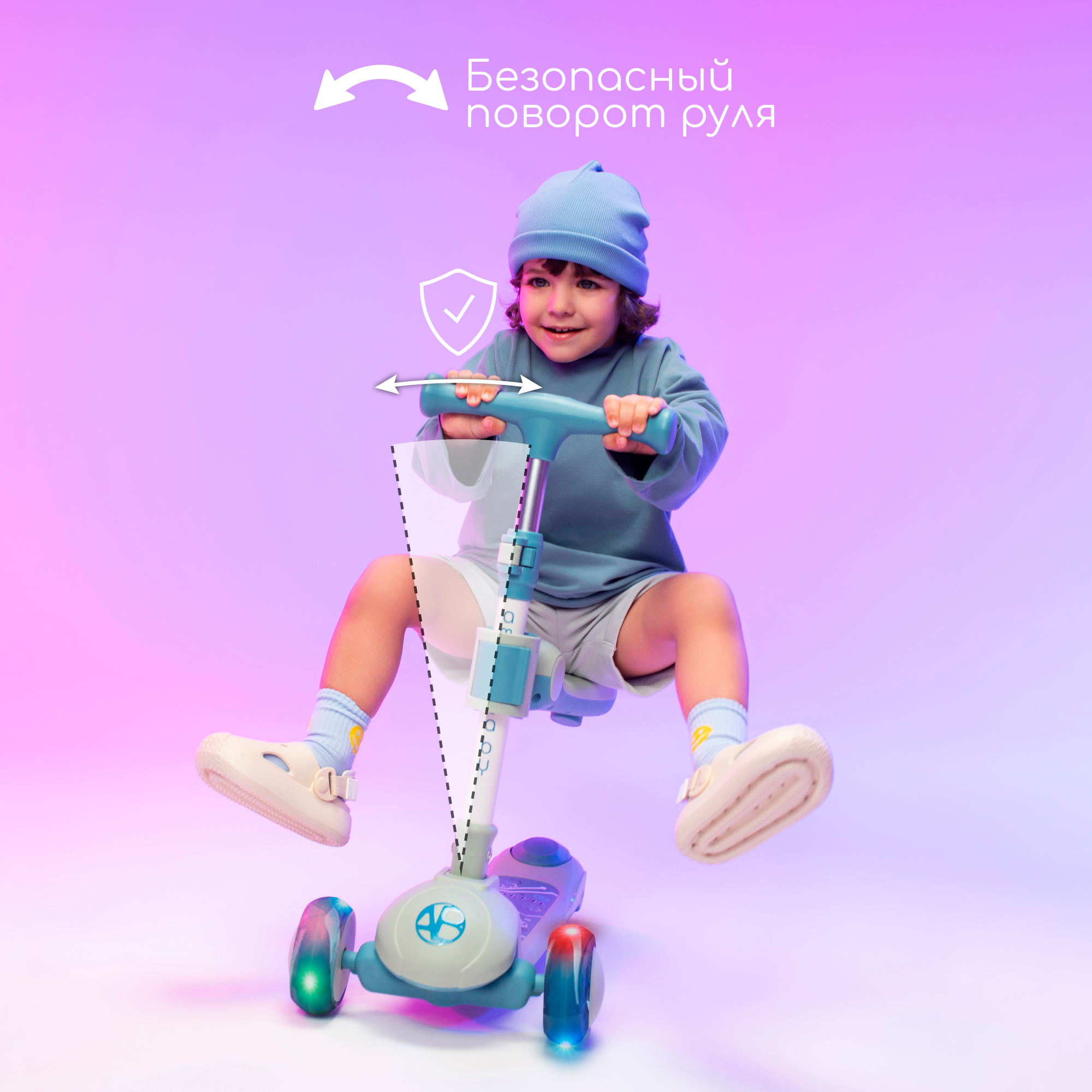 Самокат Amarobaby трехколесный Art синий - фото 4