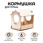 Конструктор Древо Игр Кормушка для птиц