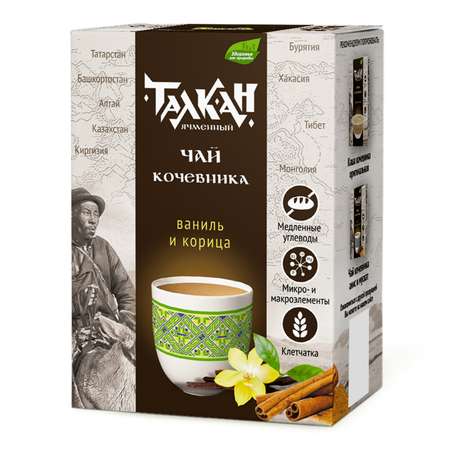 Чай Компас Здоровья ваниль-корица 150г