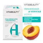 Желе VITABEAUTY Гиалуроновая кислота + Ресвератрол 15 стиков по 15,5 г.