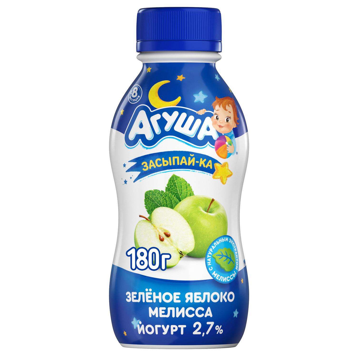 Йогурт питьевой Агуша 2.7% яблоко-мелисса 180г с 8месяцев - фото 2