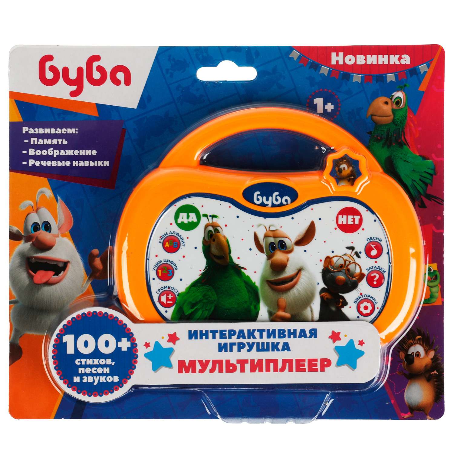 Игрушка УМка планшет - фото 1