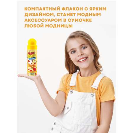 Дезодорант для тела Malizia Дезодорант Bonbons Lemon Energy 75 мл