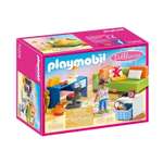 Конструктор Playmobil Комната подростка