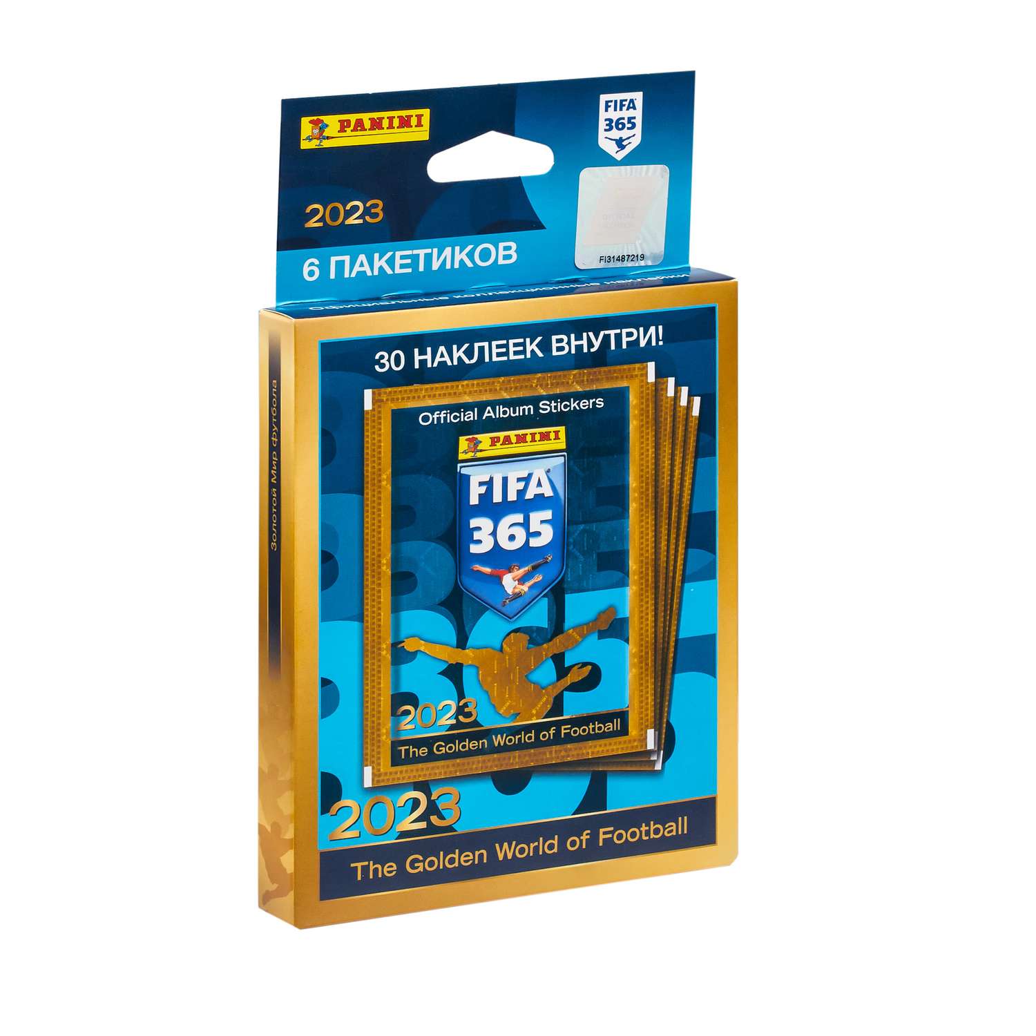 Набор коллекционных наклеек Panini FIFA 365 2023 24 пакетика в комплекте из эко-блистеров - фото 2