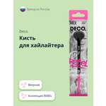 Кисть DECO. для хайлайтера Rebel fan fun