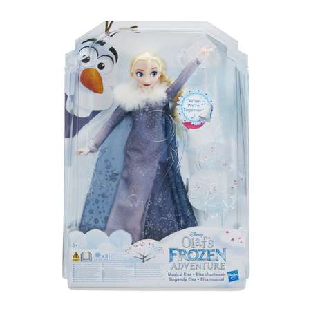 Кукла Princess Холодное сердце поющая Эльза