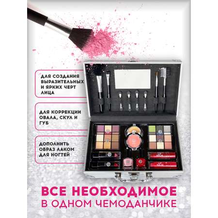 Косметический набор 2K Beauty Barcelona