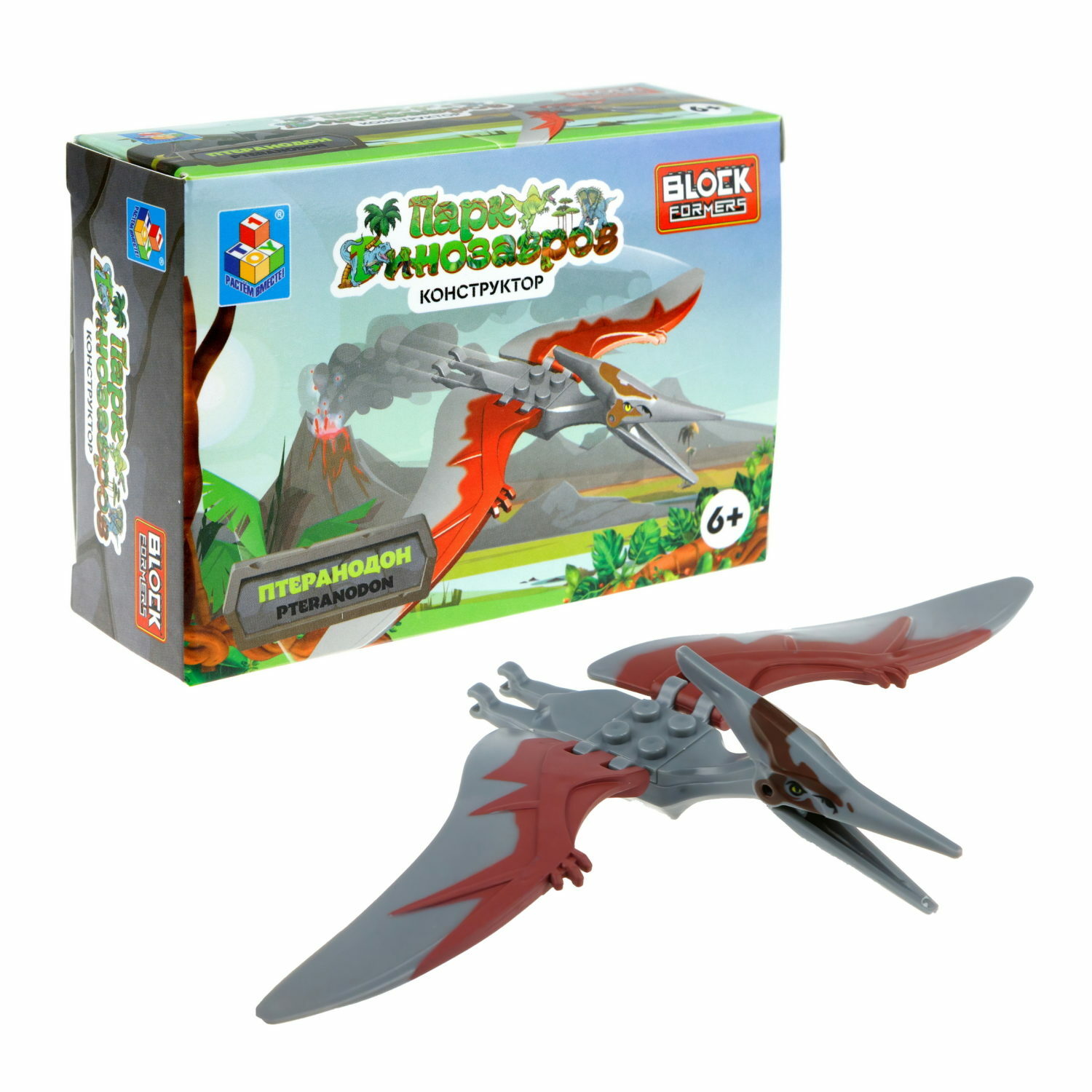 Игрушка сборная Blockformers 1Toy Парк динозавров Птеранодон Т23229-8 - фото 2