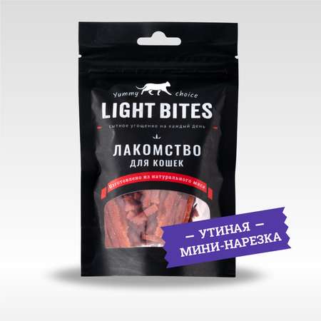 Лакомства для кошек LIGHT BITES 45г Утиная мини нарезка LB016