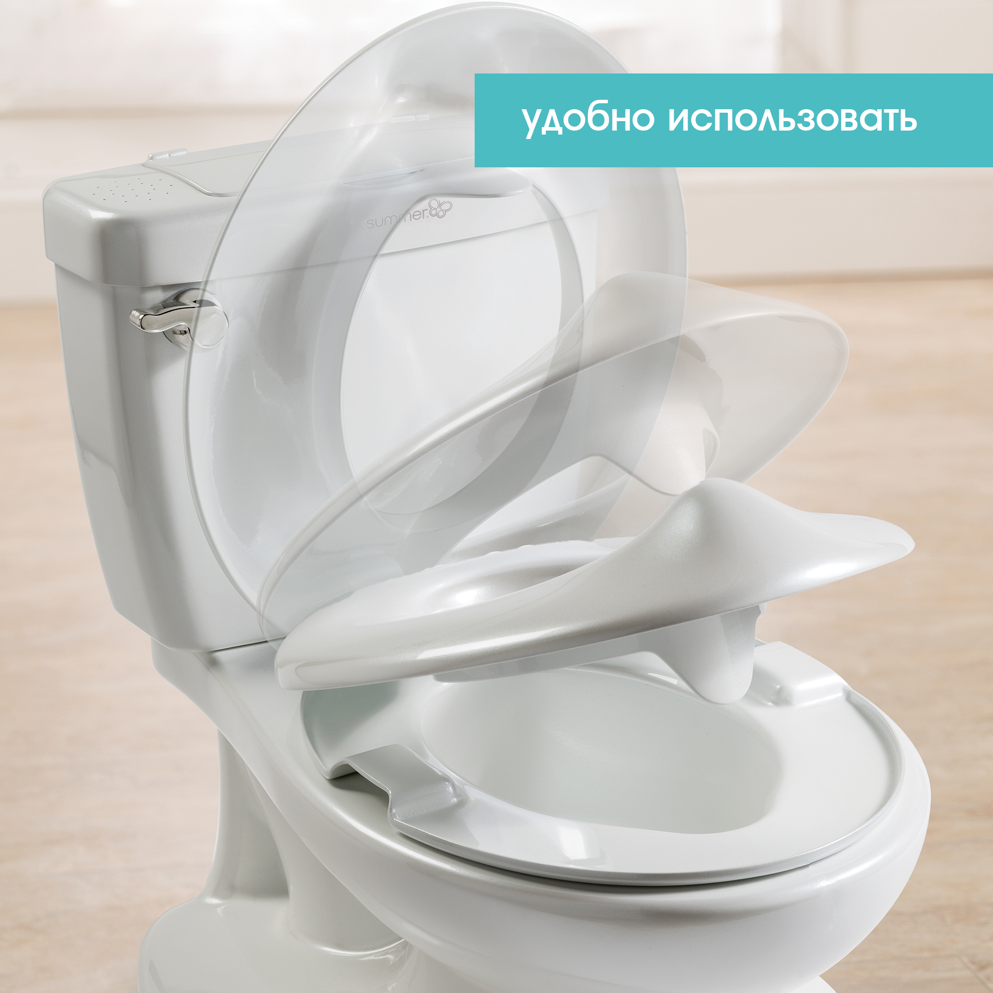 Горшок Summer Infant My Size Potty - фото 6