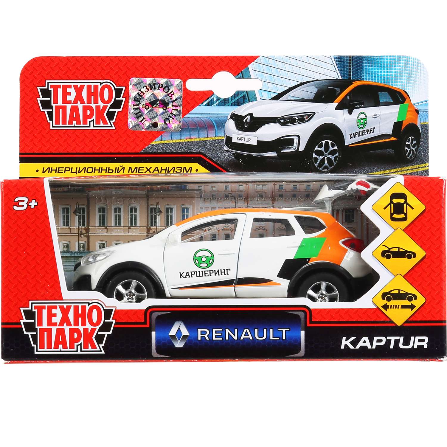 Машина металл ТЕХНОПАРК Renault Kaptur каршеринг 12 см открываются двери багажник инерция 300781 - фото 1