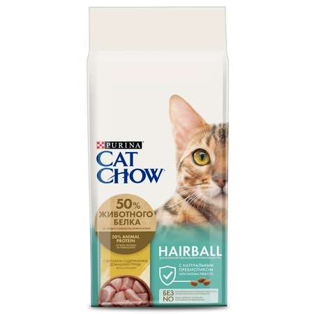 Корм сухой для кошек Cat Chow 15кг с высоким содержанием домашней птицы контролирующий образование комков шерсти в ЖКТ