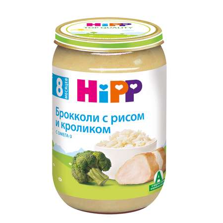 Пюре Hipp брокколи-рис-кролик 220г с 8месяцев