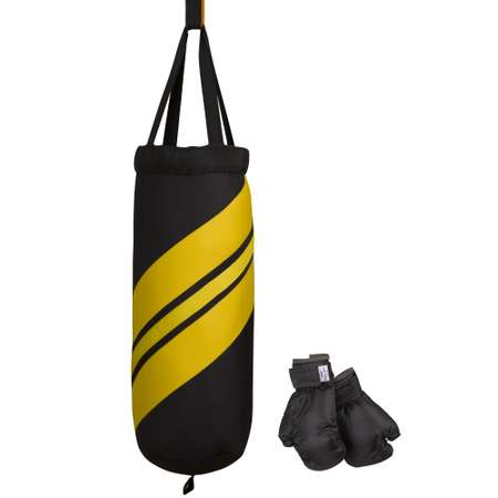 Детский набор для бокса Belon familia груша 50х20 см с перчатками цвет чёрный и желтый