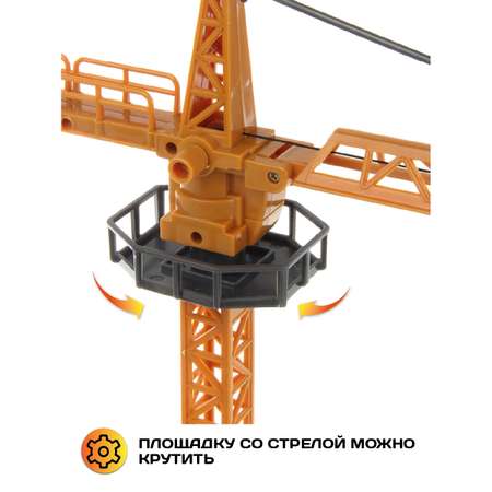 Подъемный кран Veld Co 1:64