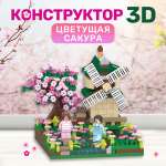 Конструктор BONNY CAT 3D Мельница и цветущая сакура