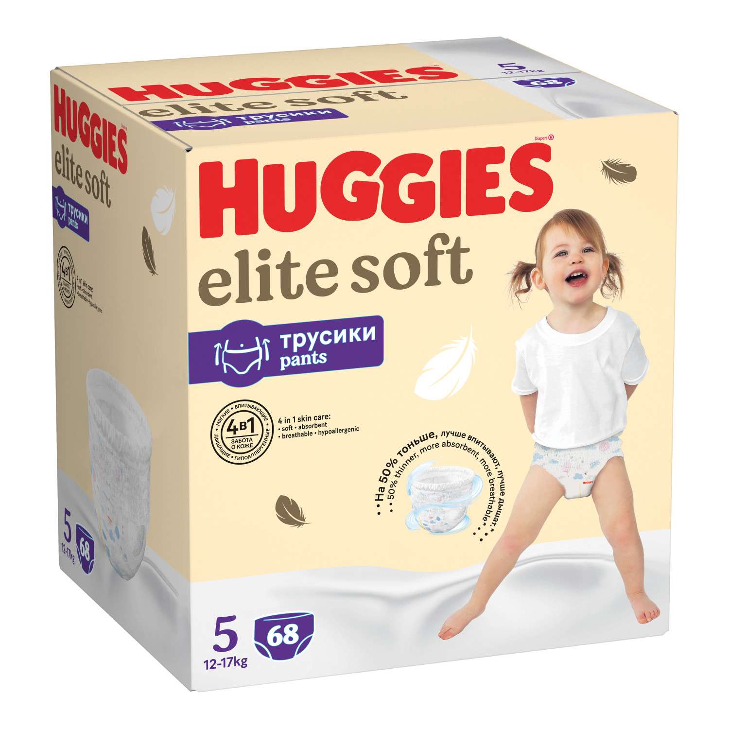 Подгузники-трусики Huggies Elite Soft 5 12-17кг 68шт - фото 2