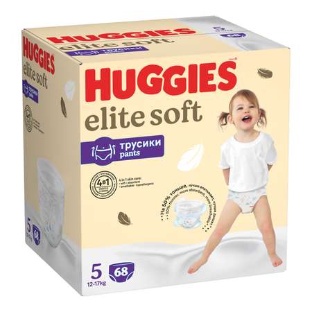 Подгузники-трусики Huggies Elite Soft 5 12-17кг 68шт