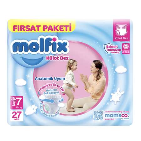 Подгузники-трусики Molfix № 7 детские 19 кг 27 штук