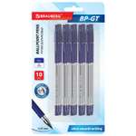 Ручки шариковые Brauberg синие набор 10 штук тонкие для школы с грипом