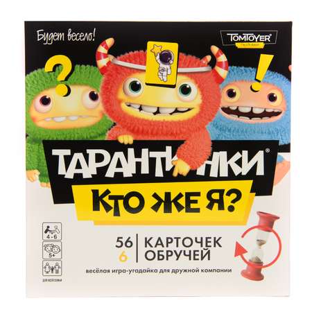 Настольная игра TomToyer Тарантинки