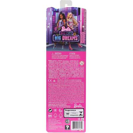 Кукла Barbie Бруклин с аксессуарами GXT04