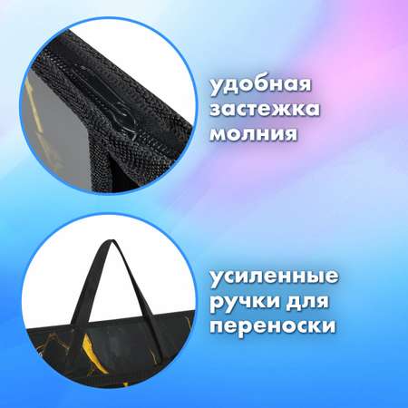 Папка для тетрадей Brauberg А3