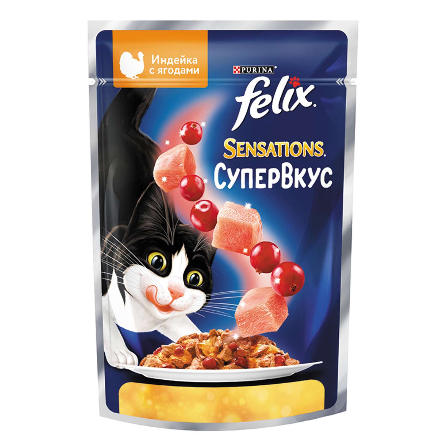 Корм для кошек Felix Sensations Супер Вкус индейка-ягоды 75г - фото 2