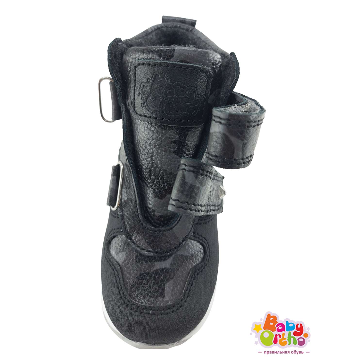 Ботинки ортопедические Baby Ortho Джастин14 СерыйКамуфляж - фото 10